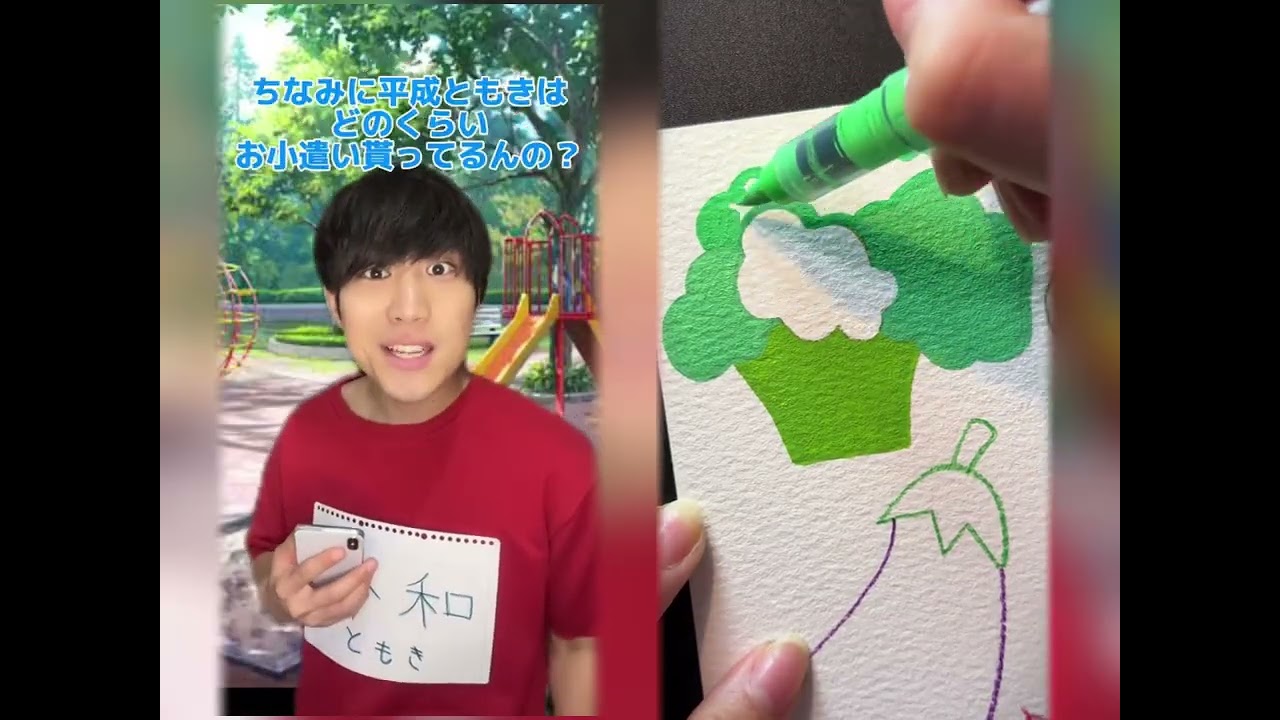 POV 最高の作品 (@ともき（すーとも）) 🥉ASMR リラックスストーリーコレクション | TikTok の POV コレクション