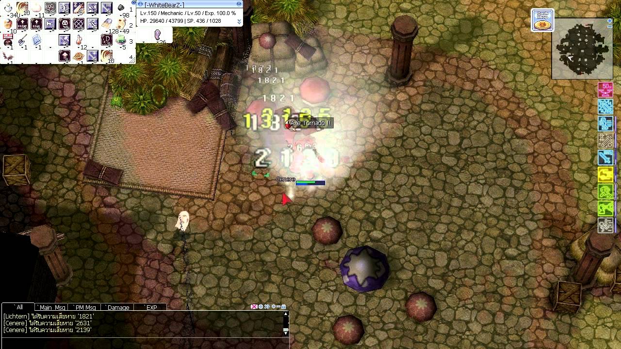 Mechanic WhiteBearZ :: ASPD 193 Test 60 Fps (Google Chrome)