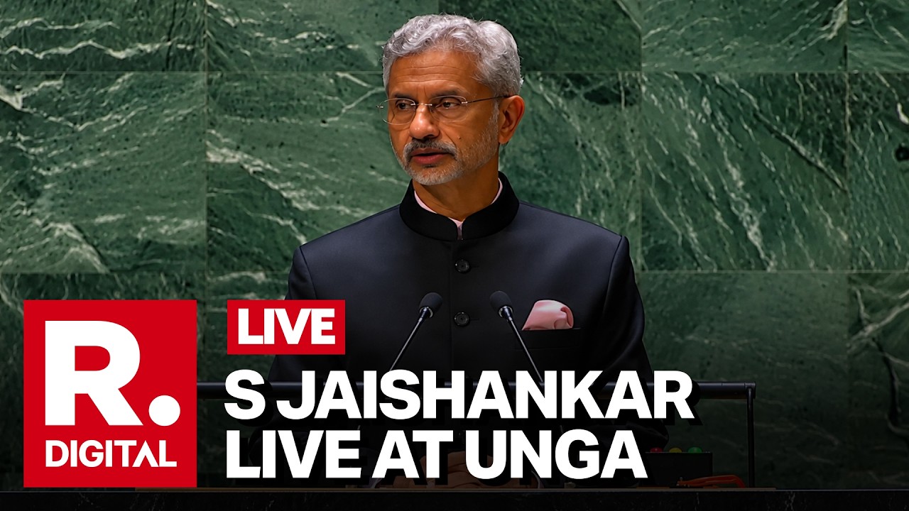 LIVE: EAM S Jaishankar Speaks At The United Nations General Assembly | New York | MEA