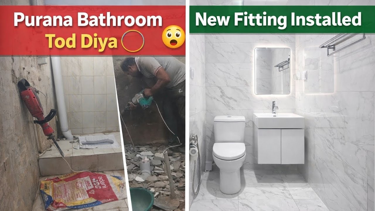 😱 Purana Bathroom Tod Diya | Naya Fitting Ka Complete Makeover 🔥