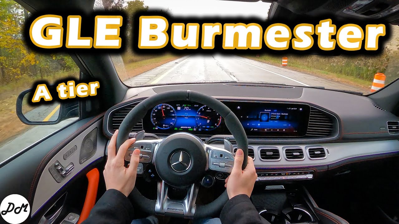 Mercedes-Benz GLE 2022 года – Обзор звуковой системы Burmester с 13 динамиками