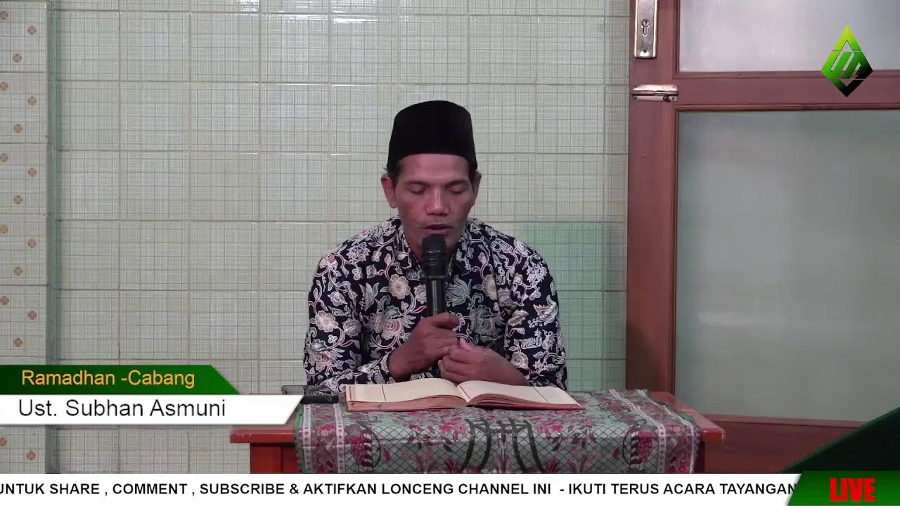 Rutinan Jum'at Pagi  -Cabangan iman ke 23 Puasa Ramadhan - (05-12-2025)
