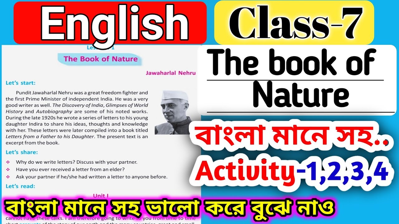 class 7 english lesson 1 the book of nature bengali meaning with activity 1,2,3,4 / wbbse class 7