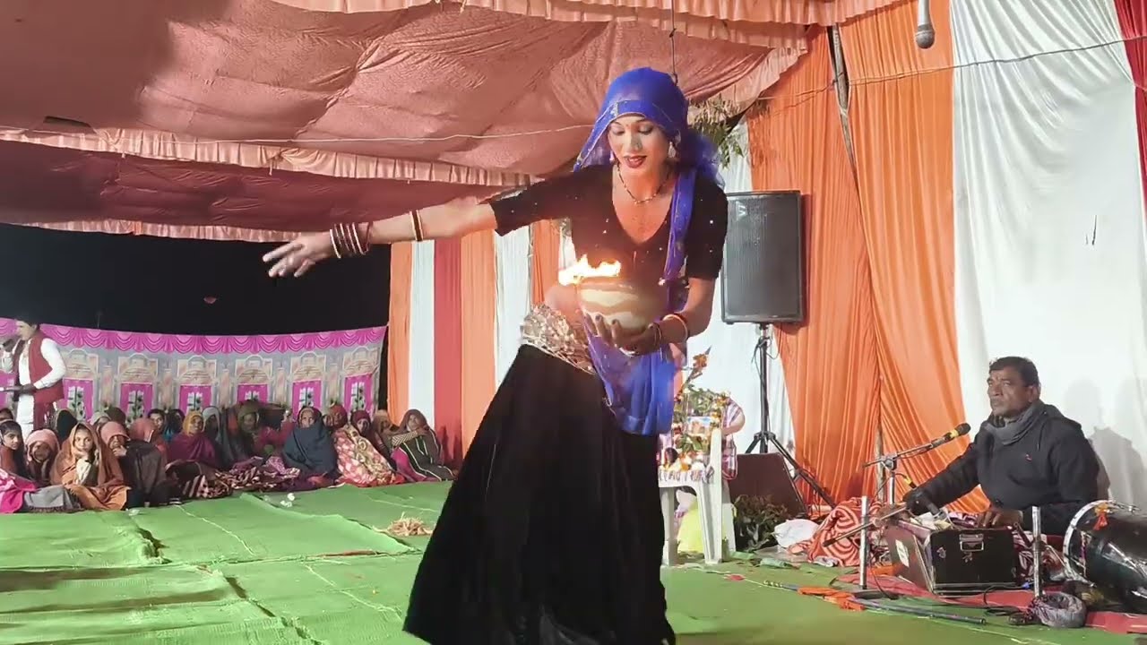 🔴अग्नि मटकी की शानदार प्रस्तुति गांव -देवगढ़ में, डांसर कलाकार टीना कुंवर ( तराना) ।