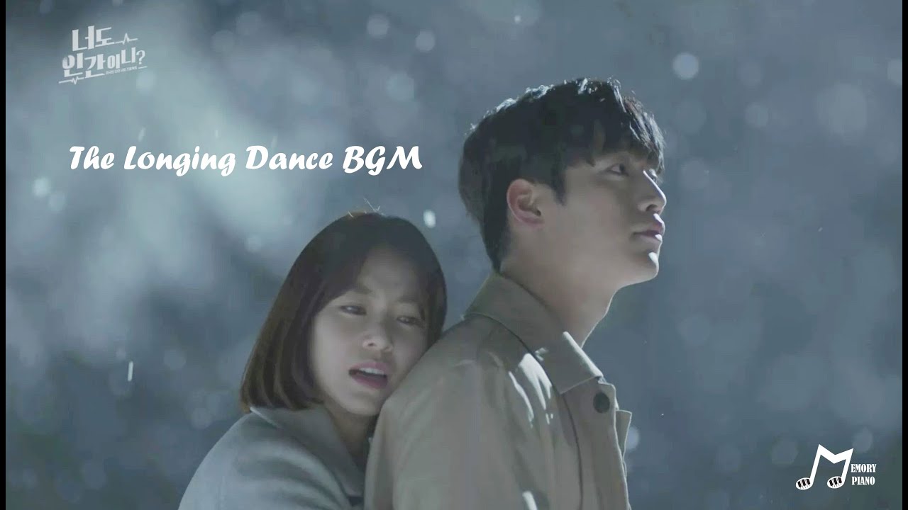 너도 인간이니 OST - The Longing Dance BGM 피아노 (Are You Human Too OST - The Longing Dance BGM Piano)