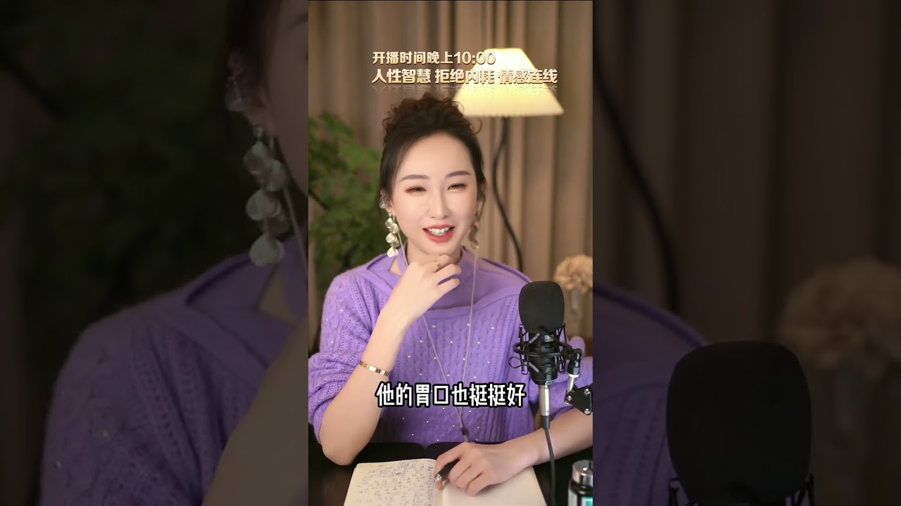 明明是他背叛我，凭啥他先提离婚？大姐为了2个儿子苦苦包容，竟换来老公决绝分手？揭秘那些因为“无底线原谅”而丧失尊严的病态婚姻。