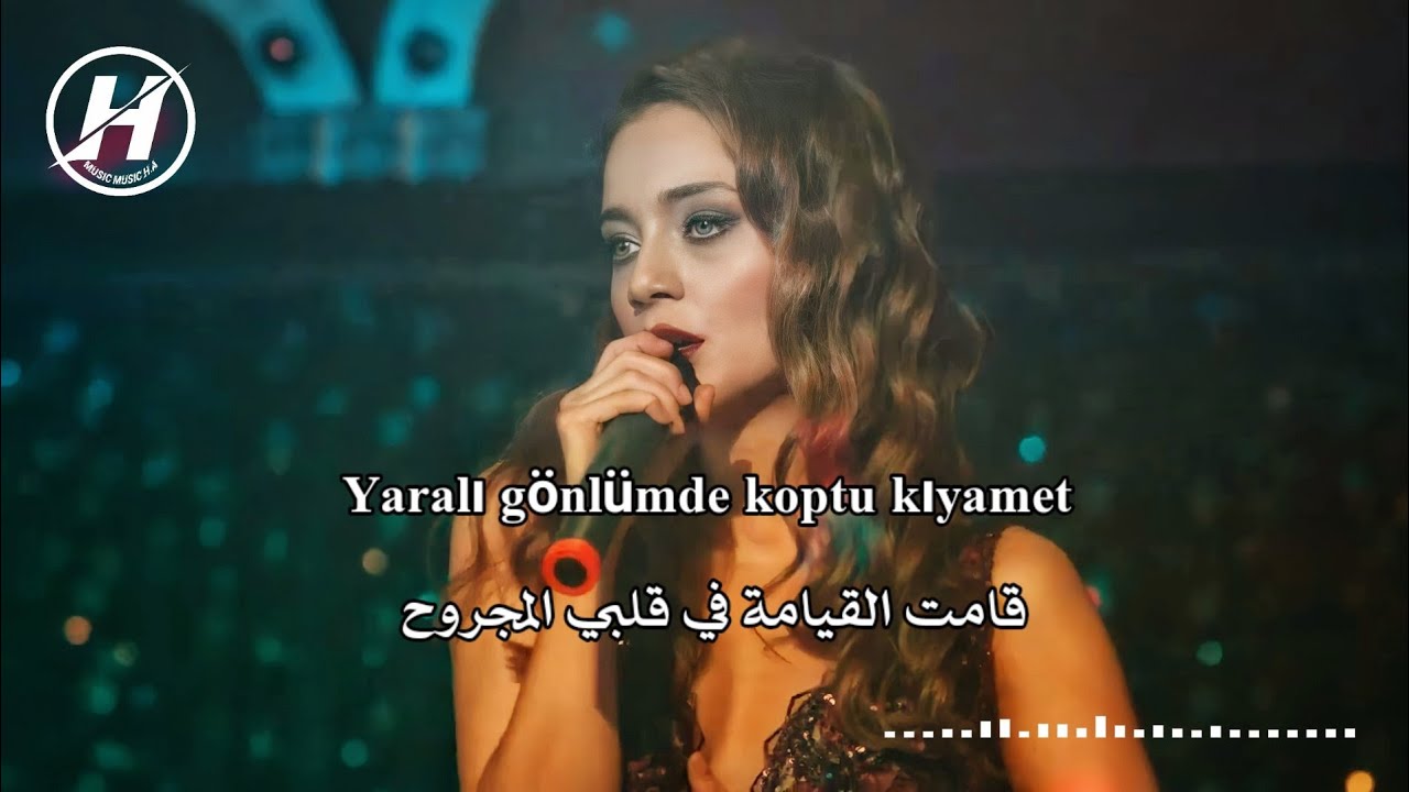 أغنية ايفسون من مسلسل الحفرة الموسم 4 الحلقة 23 مترجمة- اوقفوا الدنيا رأسي يدور 💔 - Durdurun dünyayı