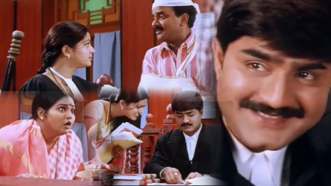 Radha Gopalam Movie Interesting Funny Court Scene | Srikanth & Sneha | Comedy Express