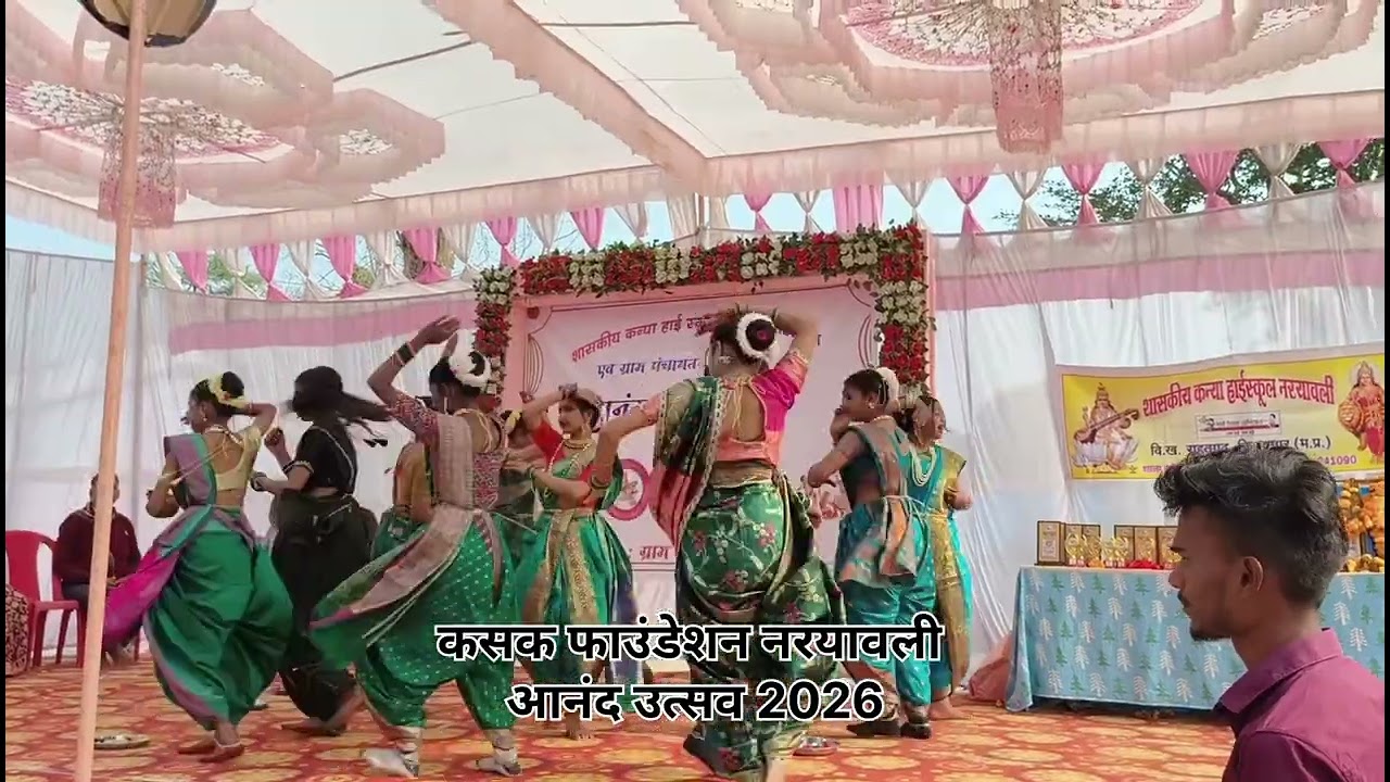 माई भवानी ❤️ नृत्य कसक फाउंडेशन नरयावली 💫