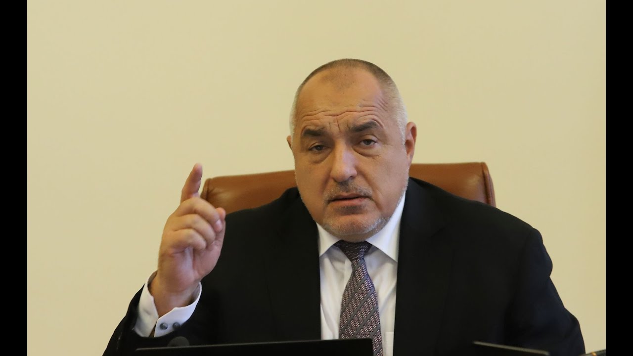 Борисов към АПИ: Защо ми правите номера? Още днес ще се разправя с вас!