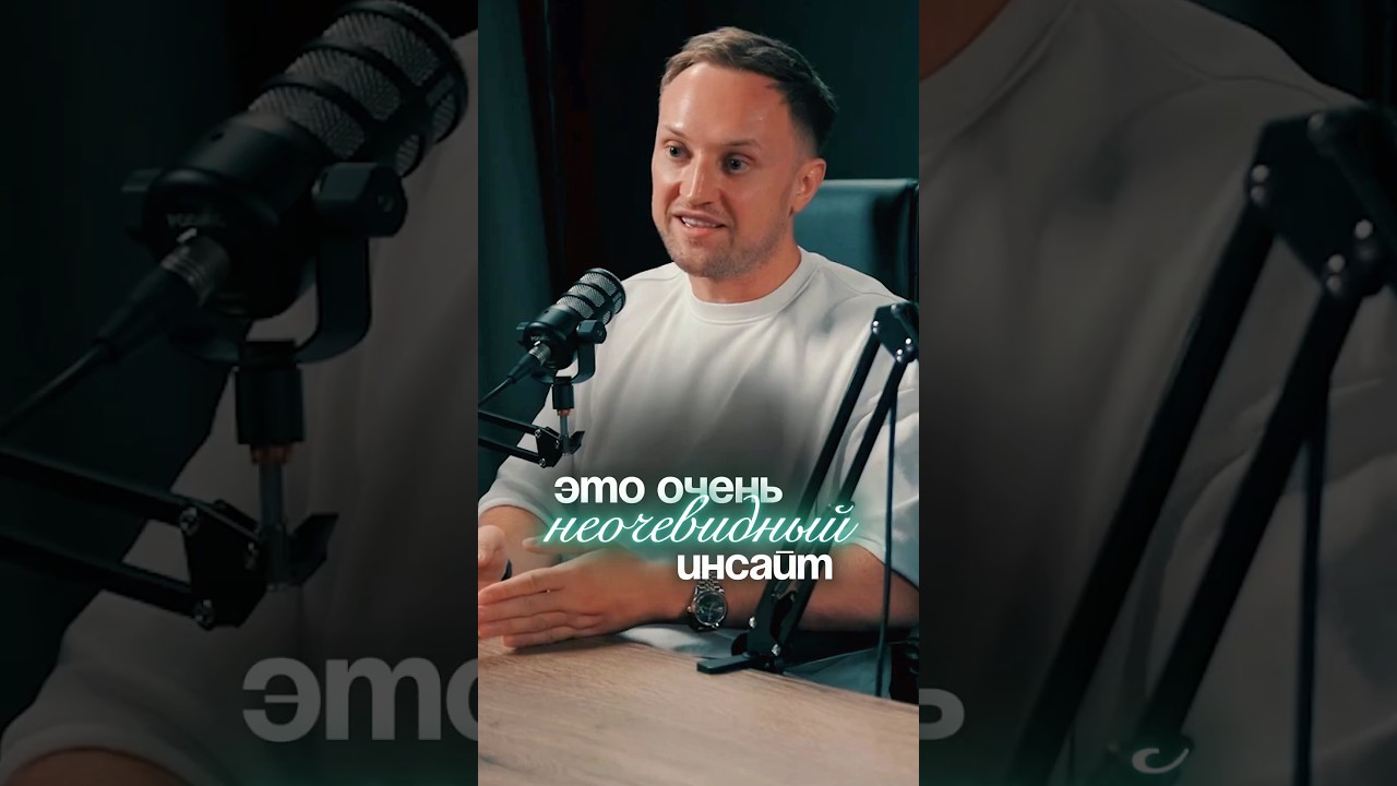 Бренд или масс маркет #маркетплейсы #бизнес #ecommerce #созданиебренда #предпринимательство