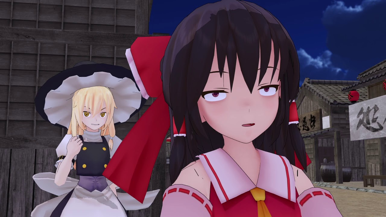 【東方MMD】第1話：最近の魔法使いは優遇されている