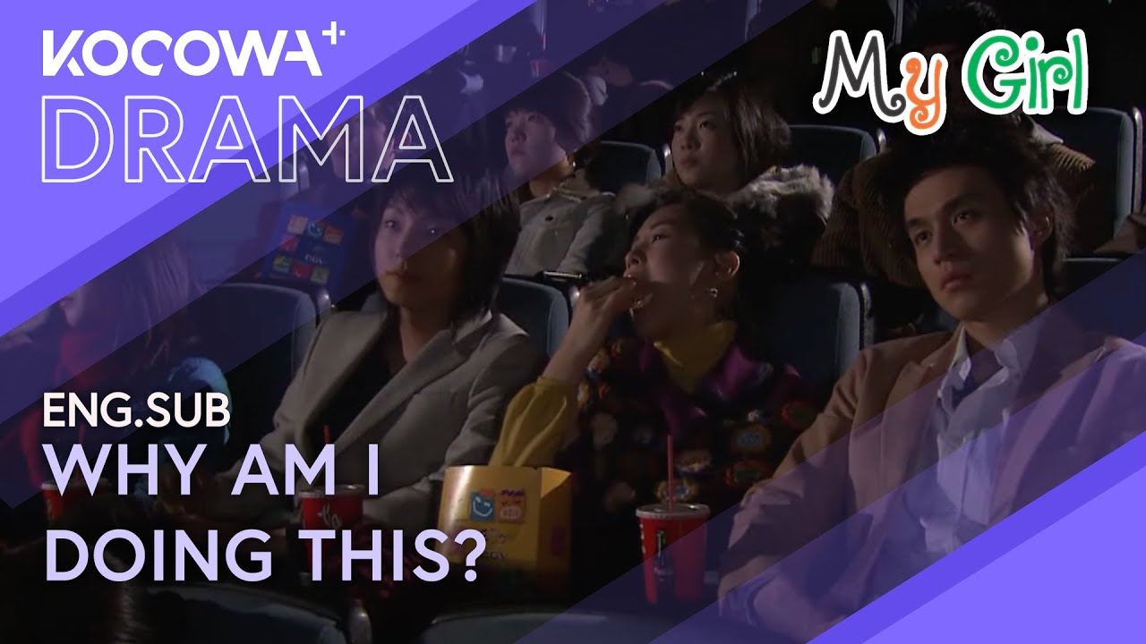 Lee Dong Wook On A Three-Person Date At The Cinema | My Girl EP09 | KOCOWA+