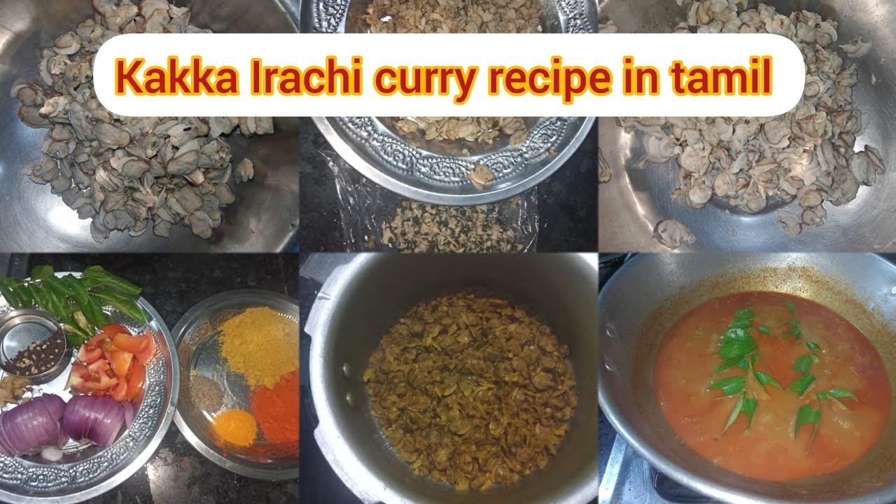 kakka Irachi curry recipe in tamil | clamscurry | Keralastyle kakkalrachi @sutharsanalifestyle308