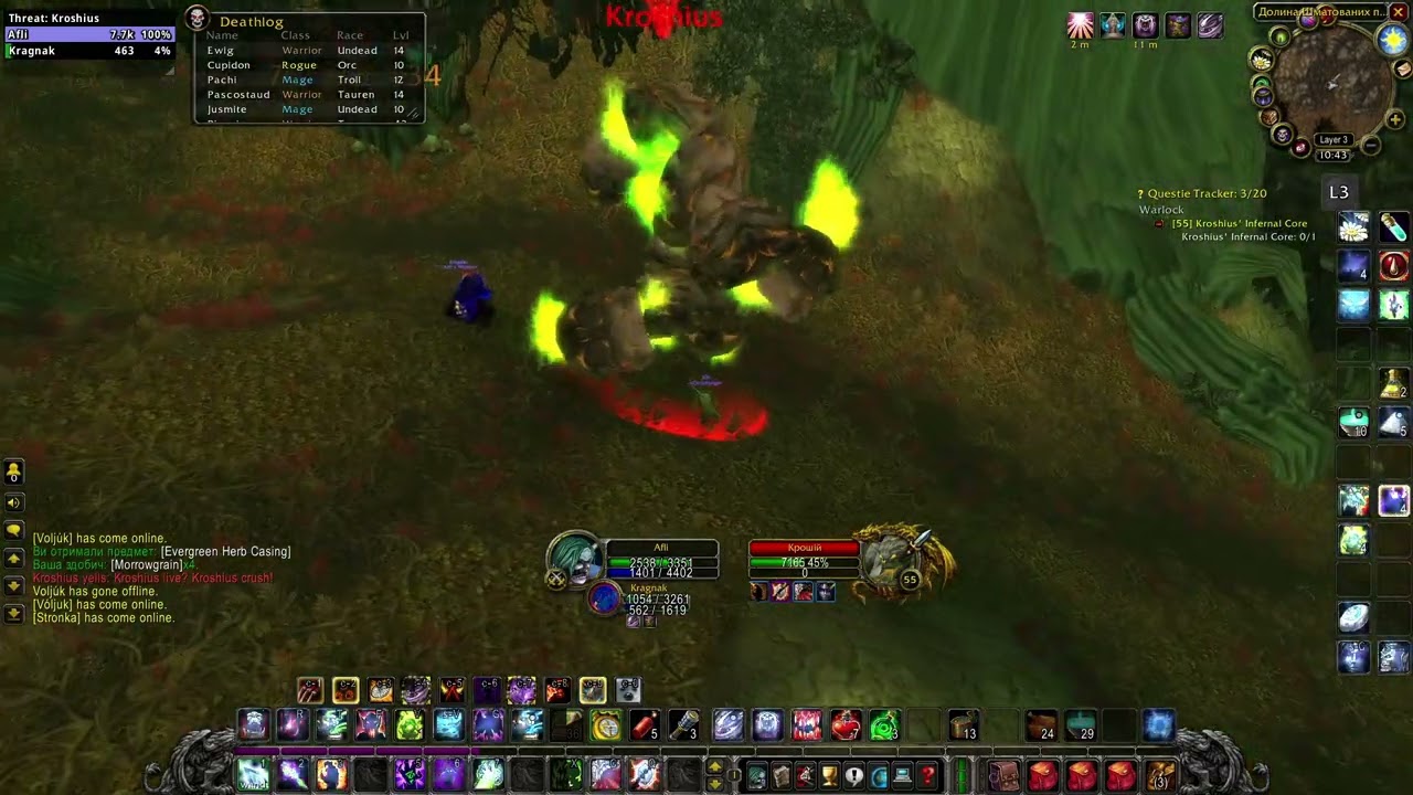 Kroshius' Infernal Core Solo Quest/Classic Hardcore World of Warcraft