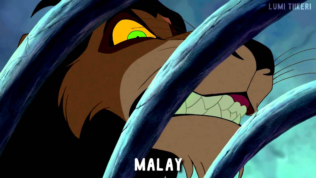 The Lion King - 