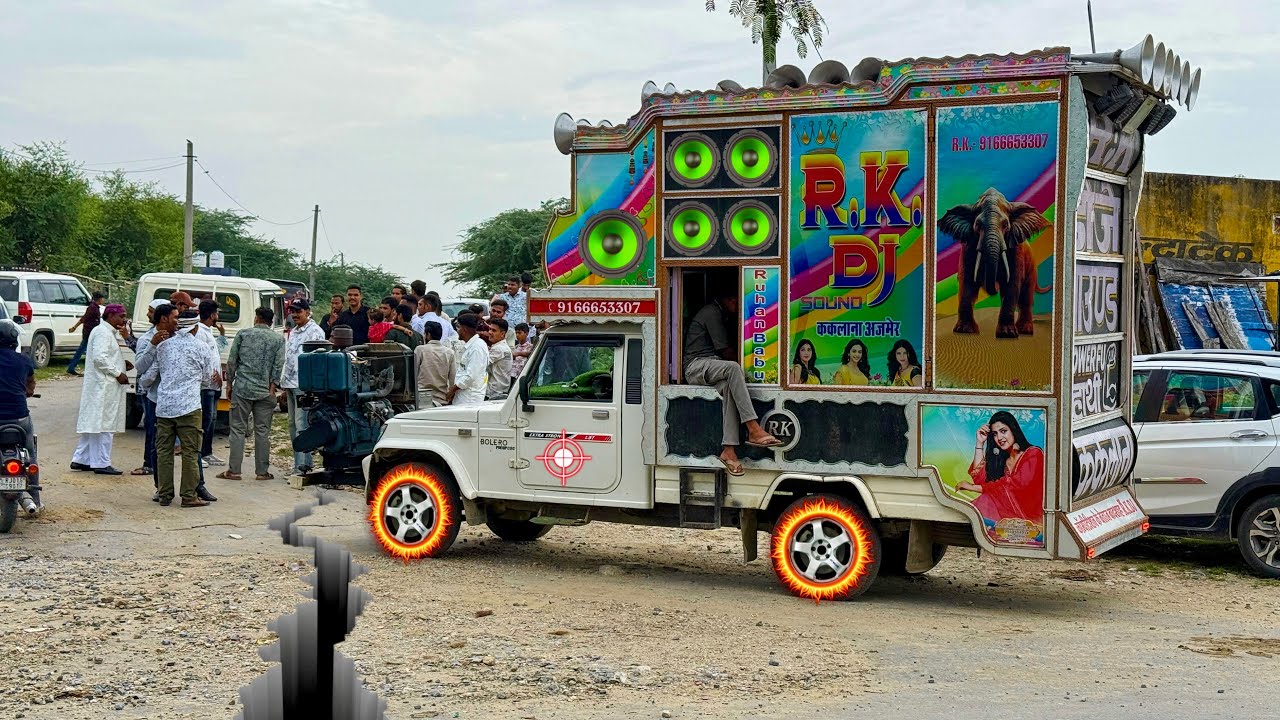 Engagement Function DJ Blast 💍🔥 | RK DJ Kaklana Ka Swag