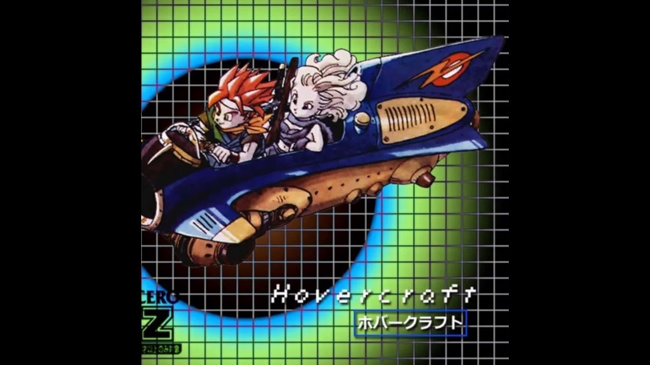 GF Retro - Hovercraft