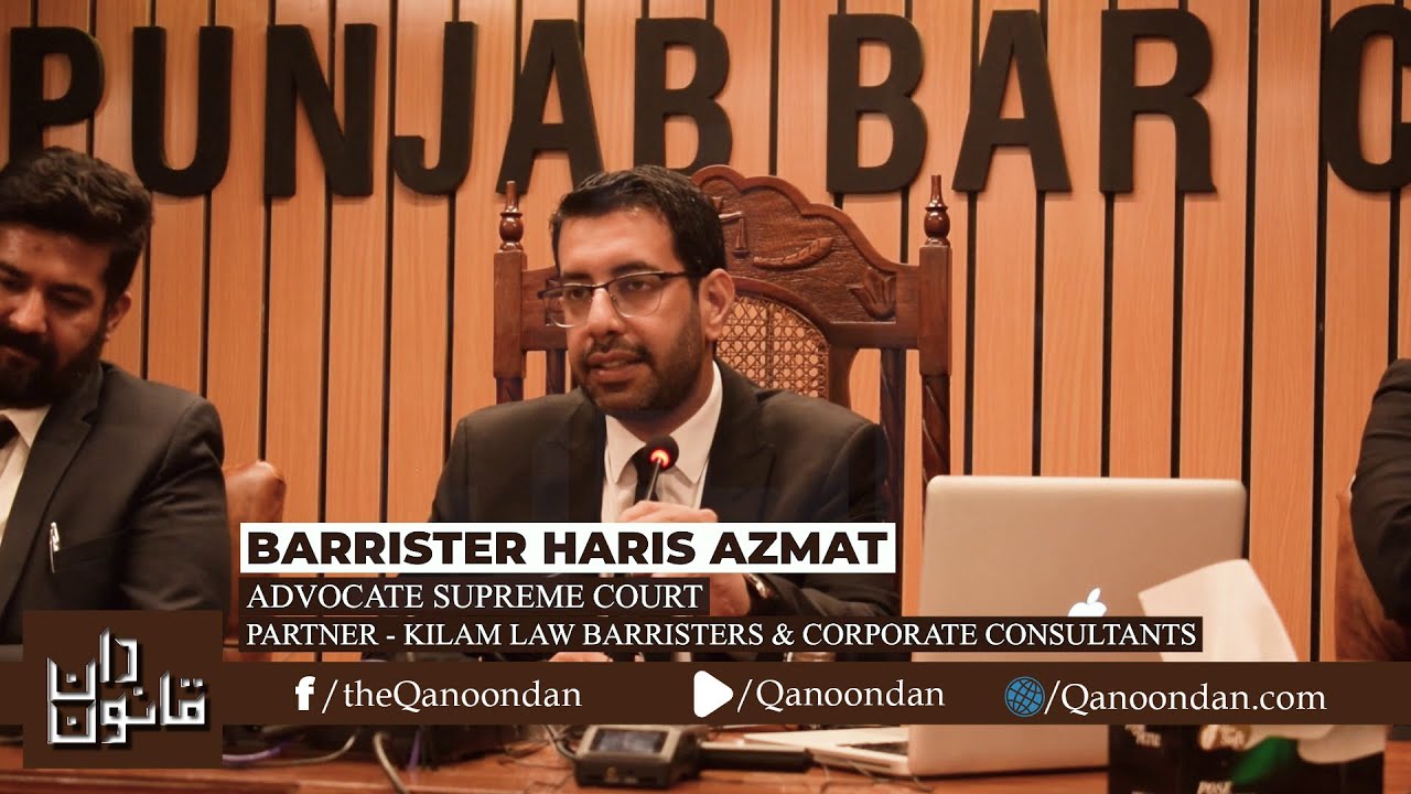 Barrister Haris Azmat on How to Build Clientele in Legal Profession in field of Constitutional Law