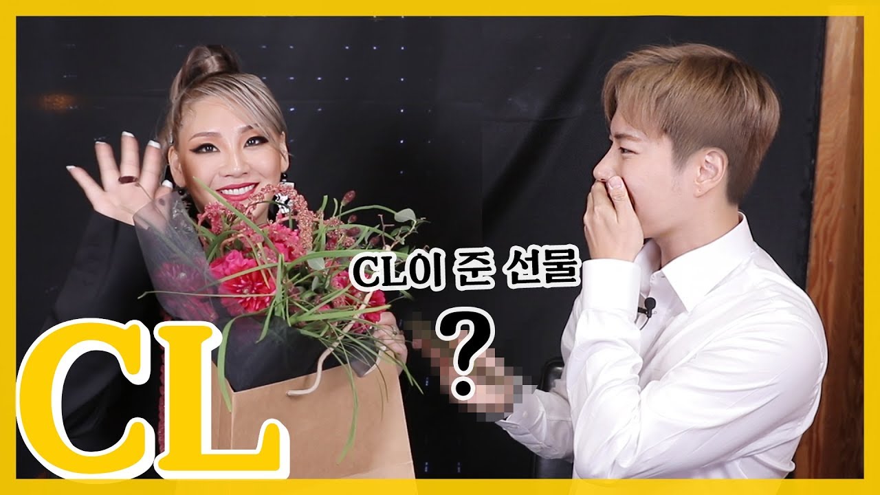 [ENG] 유튜브 최초!! "CL"님이 제 채널에 오셨어요!!! (feat 나쁜골드 메이크업)