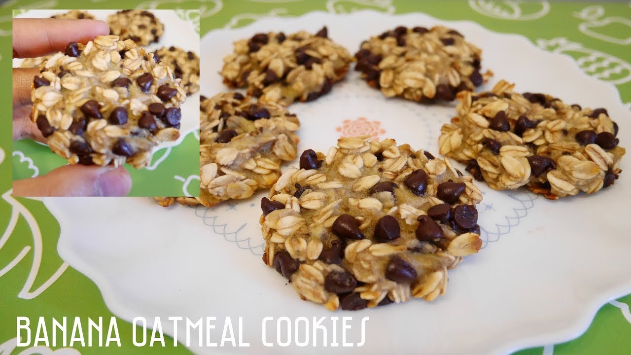 คุกกี้ข้าวโอ๊ต Banana Oatmeal Cookies คุกกี้ข้าวโอ๊ตกล้วยหอม