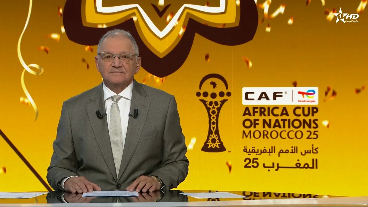 JT en Fran&ccedil;ais Al Aoula du 19/03/2026