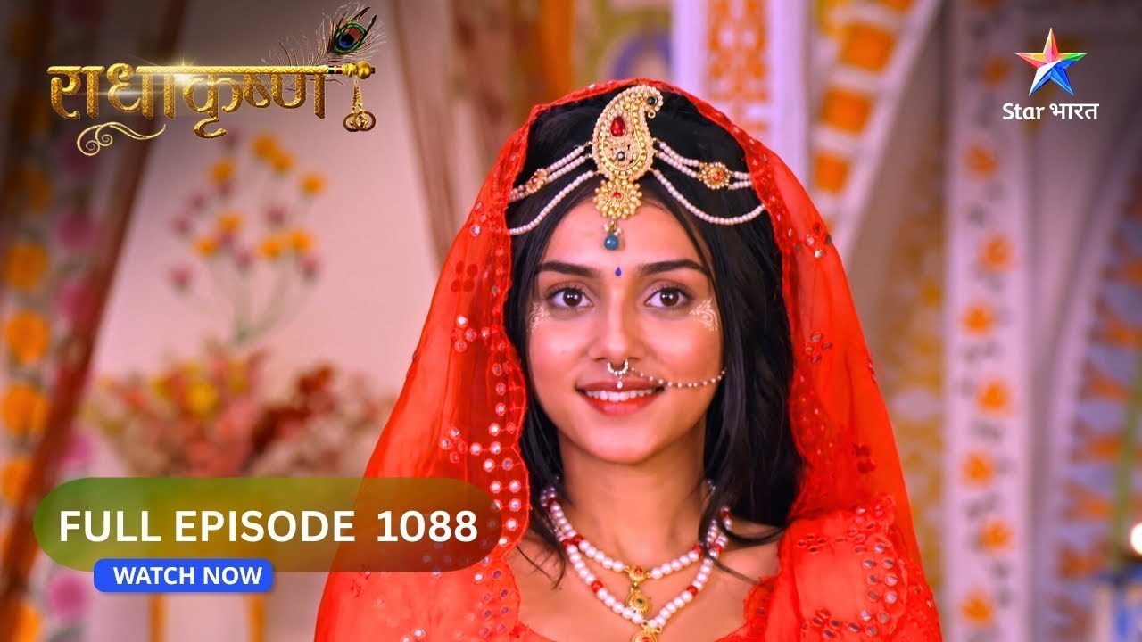 RadhaKrishn | Krishn Bane Rakshak | राधाकृष्ण | FULL EPISODE-1088 #starbharatromance #radhakrishn
