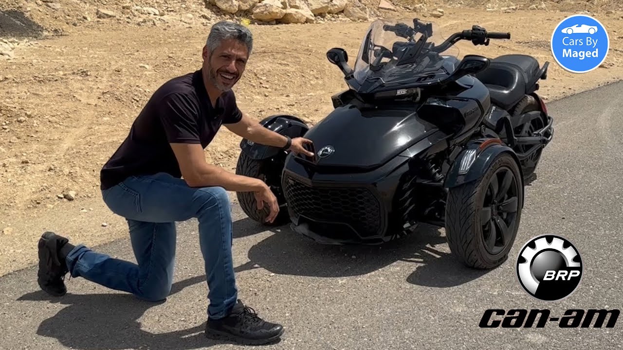 موتوسيكل باتمان | Can-Am Spyder F3 كان ام