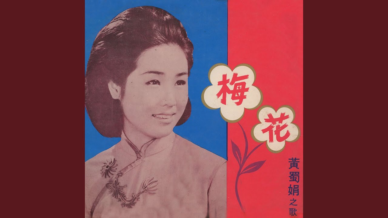 東山飄雨西山晴