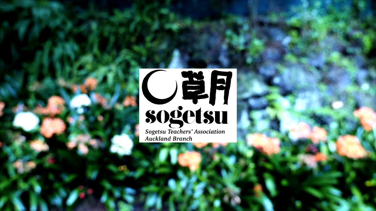 Sogetsu Ikebana Auckland annual exhibition 2024