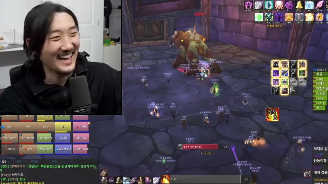 LOST 22 PLAYERS DUE THIS THIS WIPE.... KOREAN HARDCORE NAXX