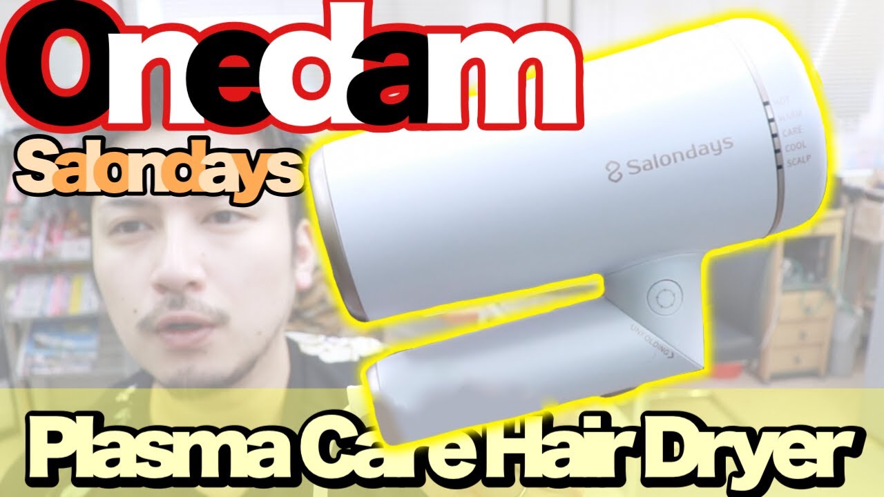 【Onedamさんからクリプレ！】じっくり紹介します。