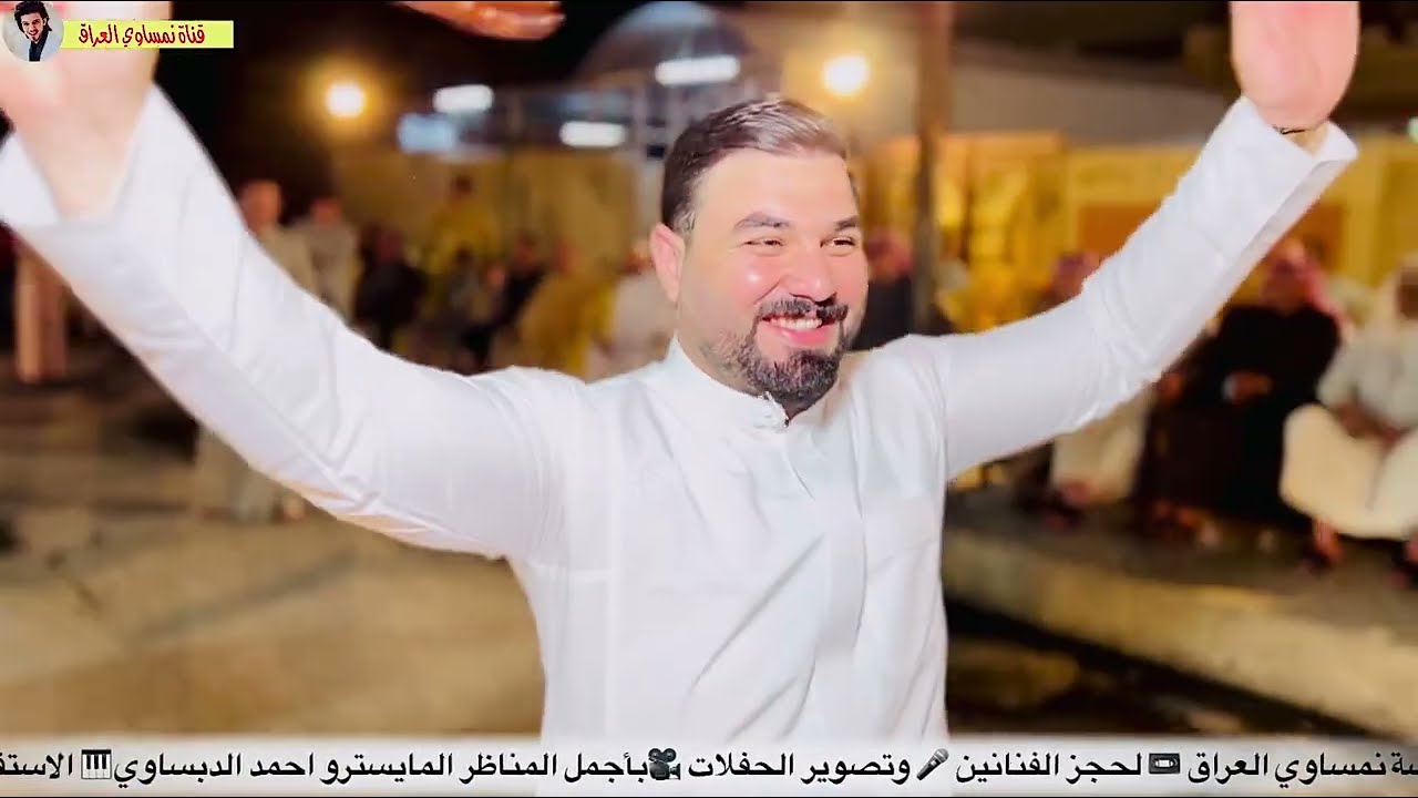 الموصل العراق 😱😱 دبجات وحفلة نار الرش رش شيوخ 🔥يورو ودولار امريكي ⚔️حفلة تخبل 🖤