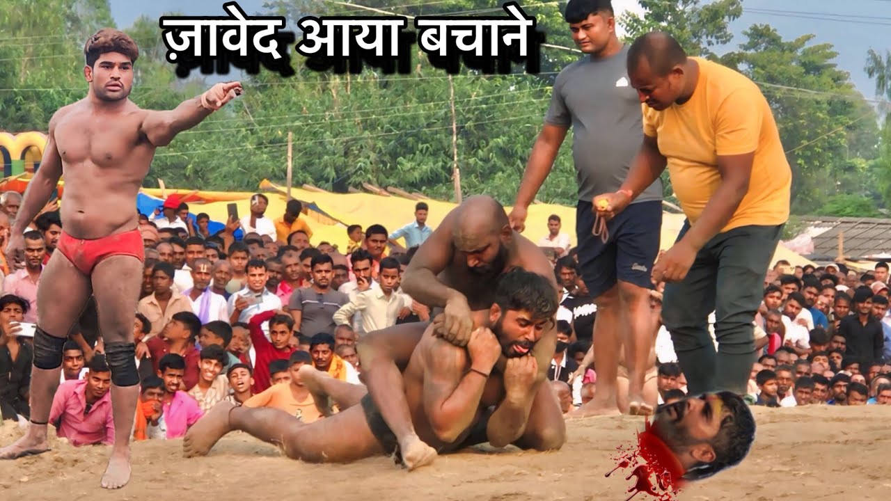 ज़ावेद गनी आया बचाने कटप्पा के चंगुल सें | katappa pahalwan ki new kushti dangal