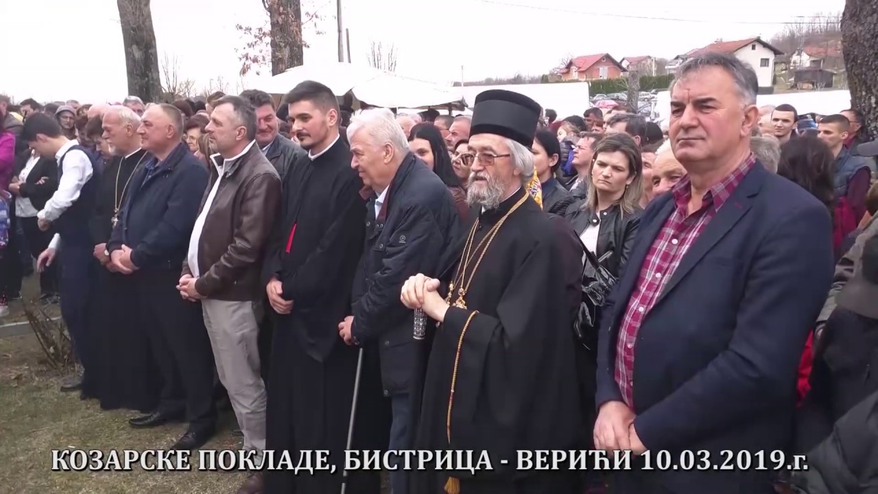 KOZARSKE POKLADE 2019. BISTRICA - VERICI