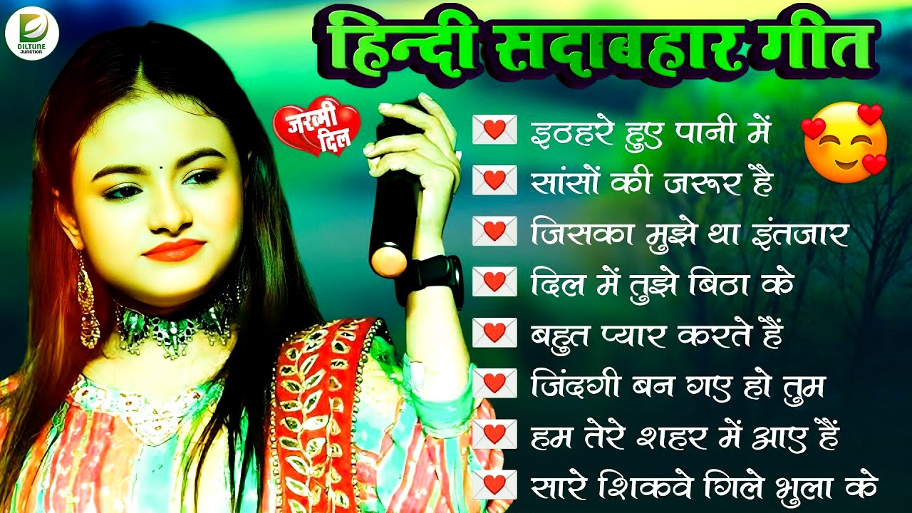 🌹 Durga Boss Evergreen Hits | Old Is Gold Songs | सदाबहार हिंदी गाने | Nonstop Jukebox