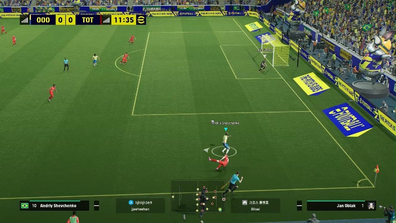 eFootball_20260123023139