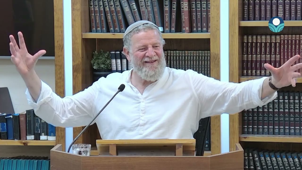 איך לא לטבוע בבוץ? בירור הרצון של חודש אלול | פסיכותרפיה יהודית | ד