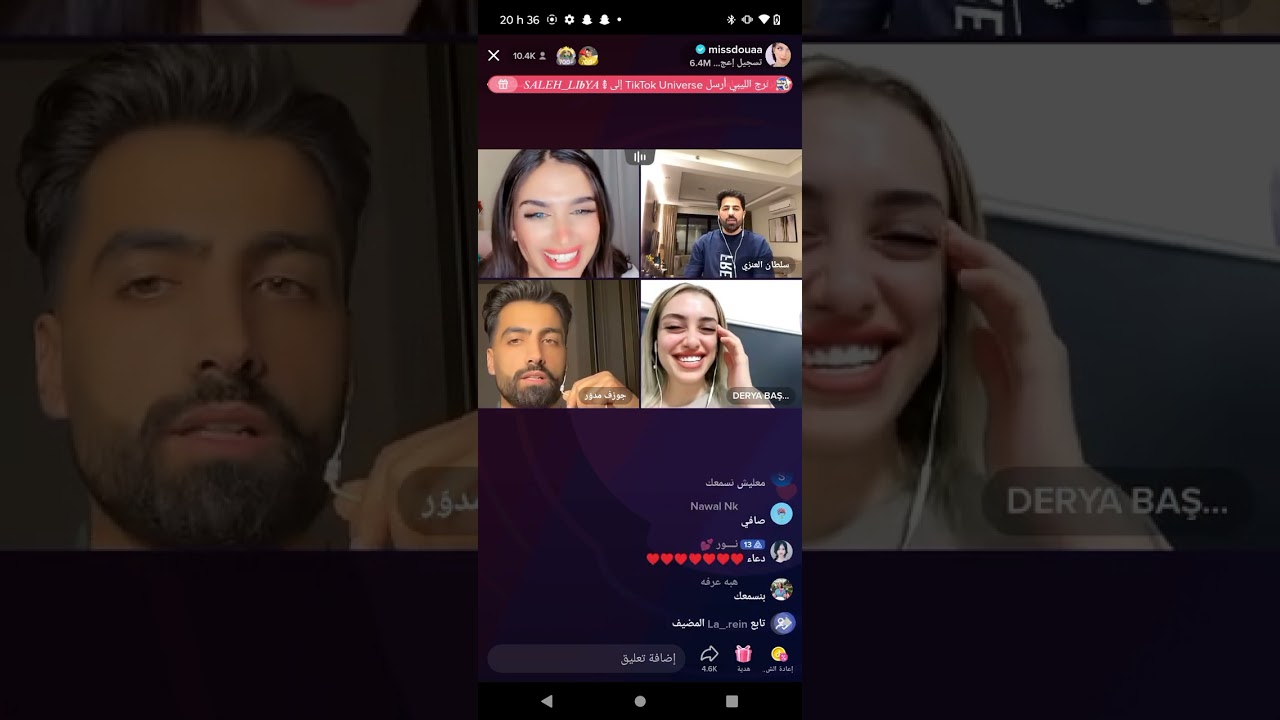 لايف (جزء الخامس) واخيراا ميس دعاء 😱وسلطان العنزي في نفس القست لا يفوتكم رجع لتنمر الثاني  😍