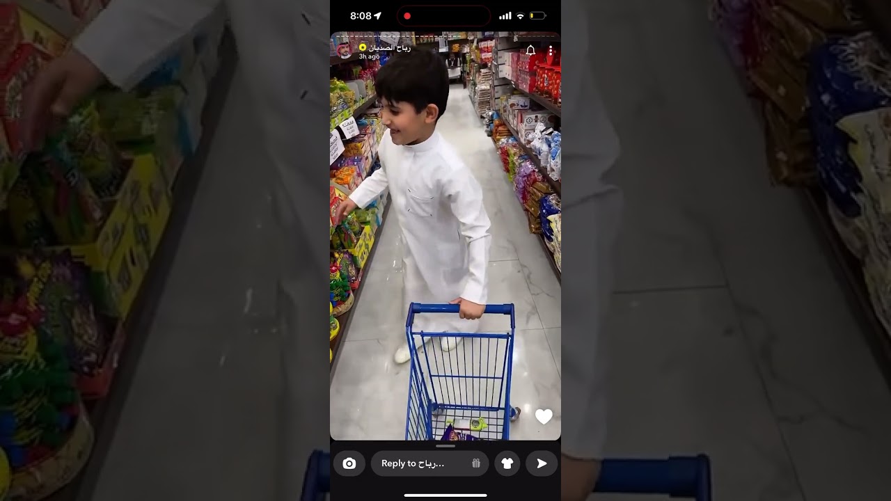 سنابات رباح الصديان مع تميم