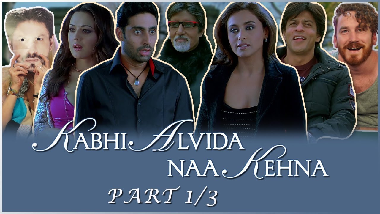 KABHI ALVIDA NAA KEHNA Movie Reaction 1/3!! | Shah Rukh Khan | Rani Mukerji | Preity Zinta