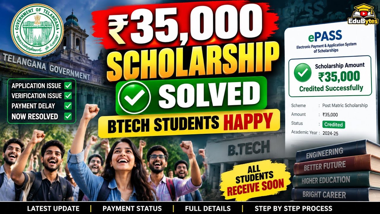 ₹35,000 Scholarship Issue Solved! 💰 Full Fees Credited | BTech Students Happy 🎓
