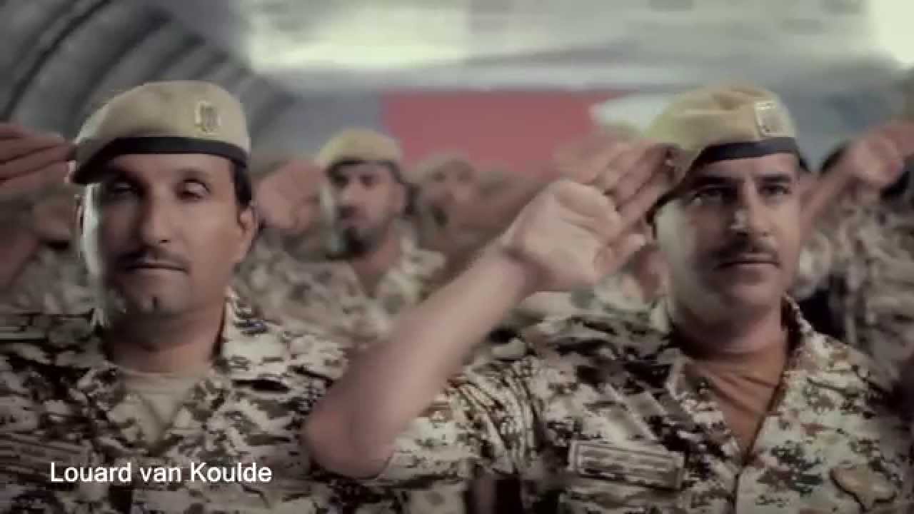Bahrain Hell March (Bahrain Defense Force)