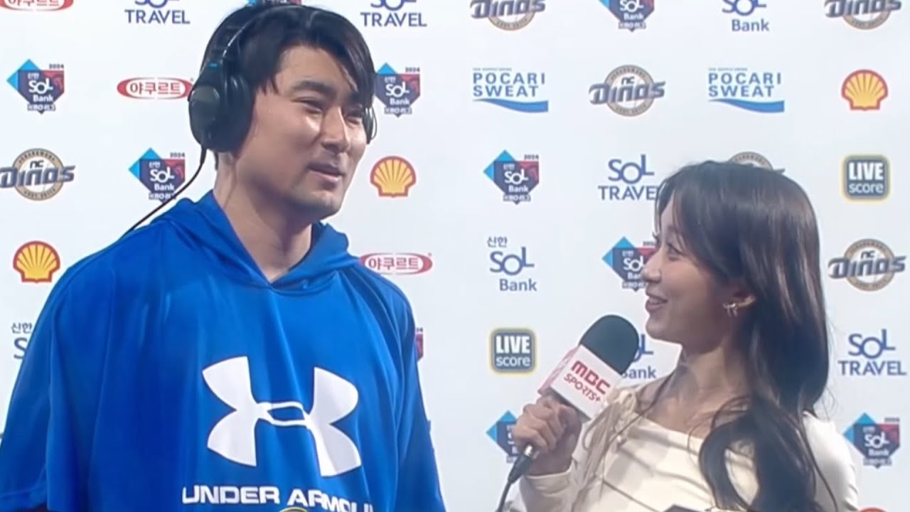 240511 삼성라이온즈 임창민 선수 인터뷰 | 
