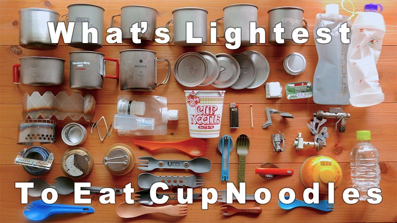 【山道具】カップヌードルを食べるためのいちばん軽いギア / Ultralight Gear for Eating Cup Noodles