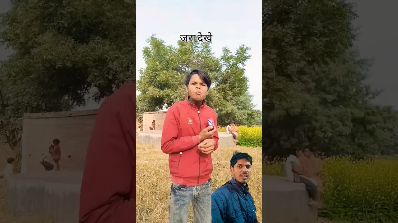 गजब भाई @satyarox494 #short #Devbabu-123 #shortvideo