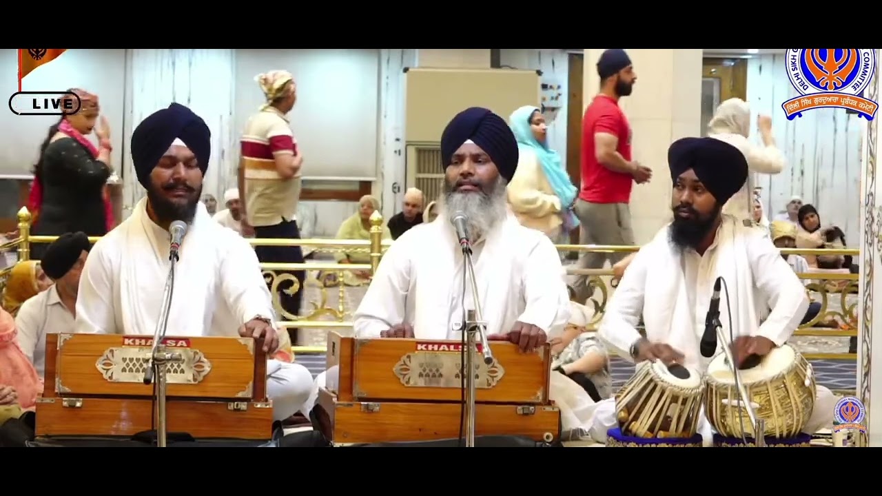 Kal Kati Raje kasai  Bhai Sahab Singh ji g sis Ganj 