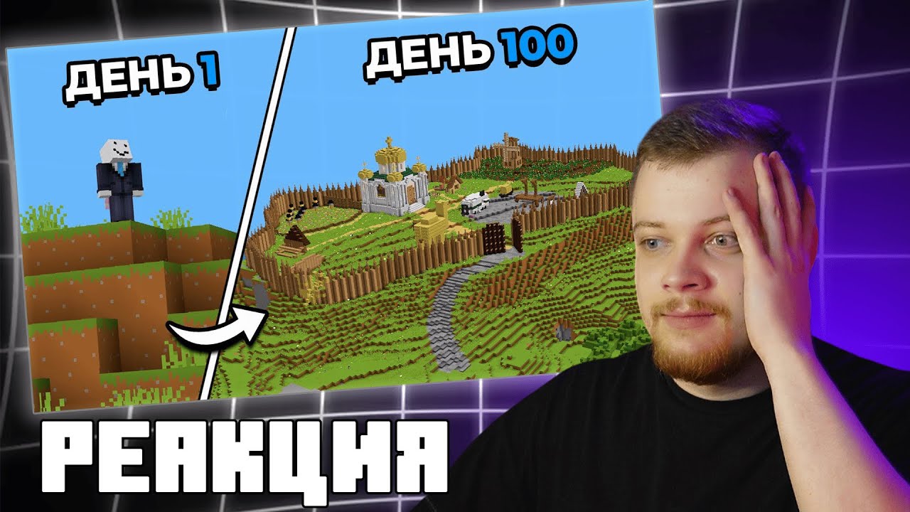 БАРСИ СМОТРИТ АЛФЕДОВА: 