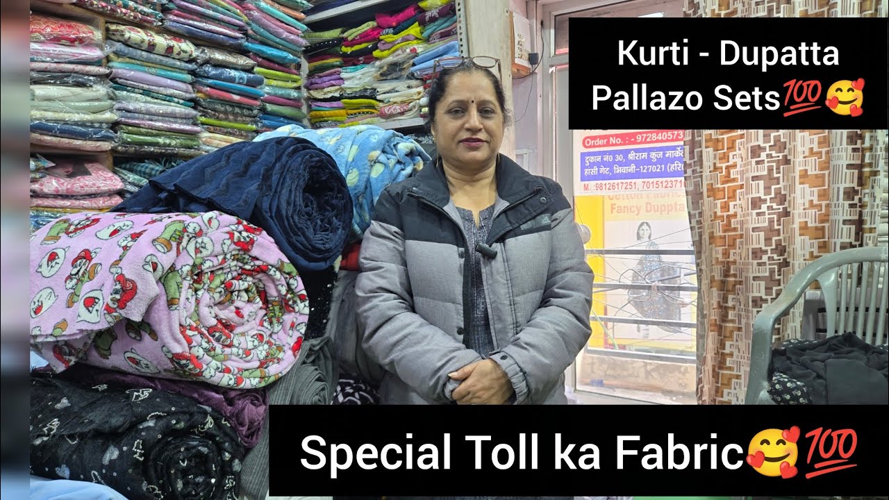 Kurti-Dupatta & Pallazo Sets💯🥰, Special Toll ka Fabric ✨️🤗, Heavy Stuff Office Wear🫶🏻❤️,9728405735📞