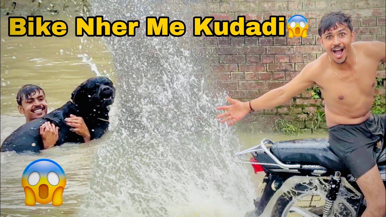 Bike Nher Me Kudadi😱 Dog Ne Jaan Bachai